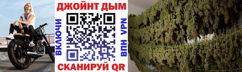 Хочу наркоту Киров Cocaine Меф мяу мяу А ПВП Конопля Гашиш