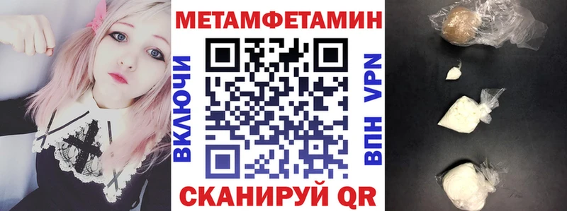 АМФ 97%  цена   Киров 