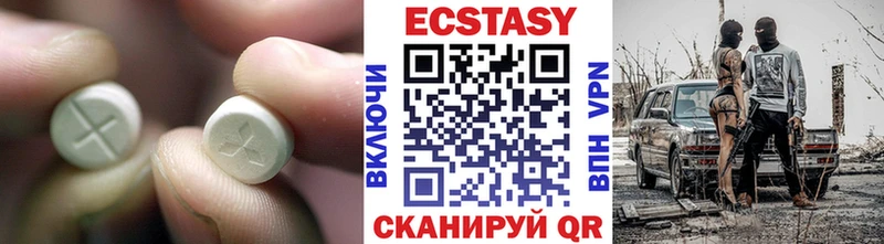 blacksprut зеркало  Киров  Ecstasy TESLA 