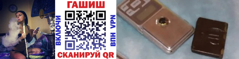 купить  сайты  Киров  гидра tor  ГАШИШ Ice-O-Lator 