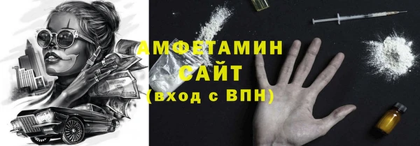 мяу мяу мука Алексеевка