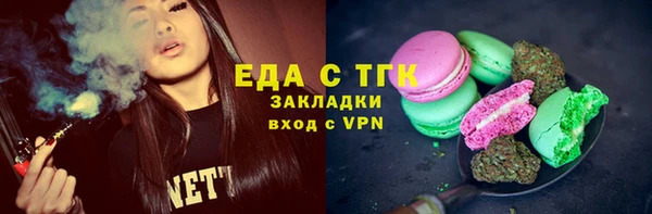 мяу мяу мука Алексеевка