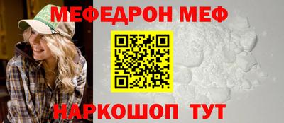 марки nbome Берёзовский