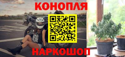 марки nbome Берёзовский
