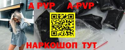 марки nbome Берёзовский
