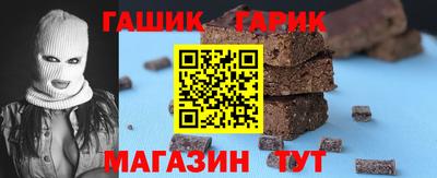 марки nbome Берёзовский