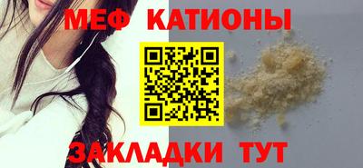 марки nbome Берёзовский
