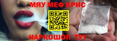 марки nbome Берёзовский