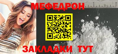 марки nbome Берёзовский