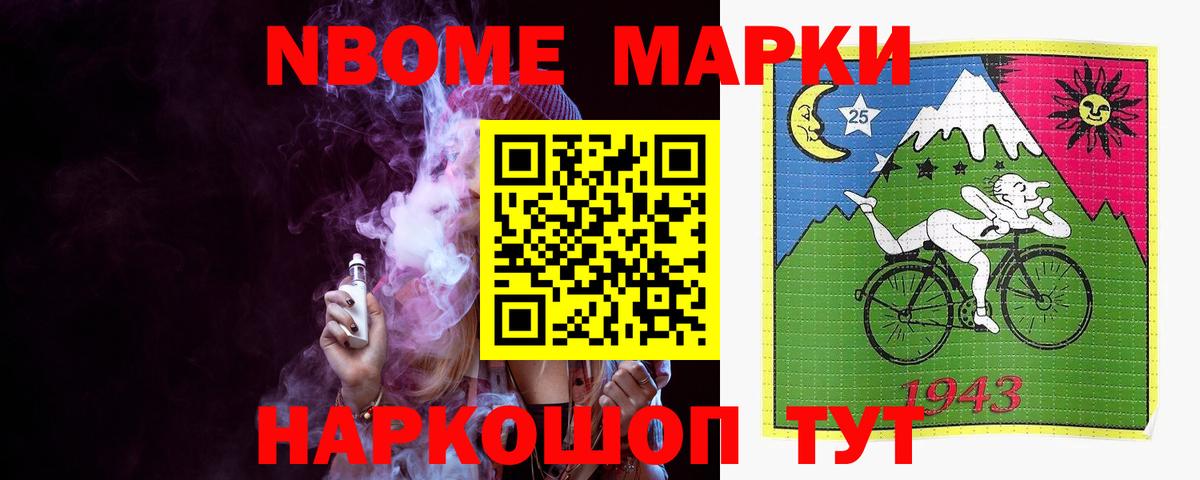 Киров  Лсд 25 экстази кислота  ЛСД экстази ecstasy  Вход с VPN 